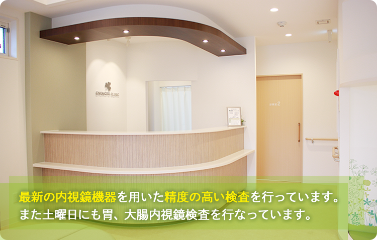 平成29年5月1日(月)新築移転開院 内覧会開催!!4月23日(日)10:00~14:00健康測定会実施します!